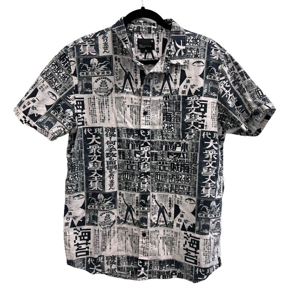 Tavik Modern beach culture short sleeve asian printed black and white button dow